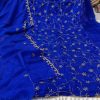 ROYAL BLUE 1