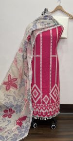 Designer Musleen Shirt (9064)