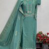 Sea Green