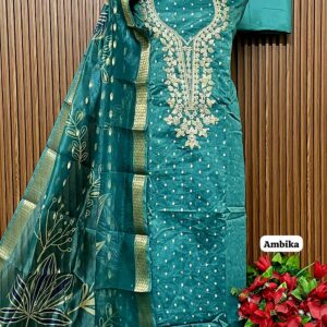 Designer shimmer shirt (AMBIKA)