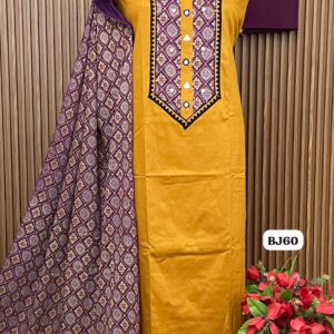 PREMIUM PURE COTTON DESIGNER SHIRT (BJ60)