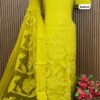 NEON YELLOW