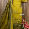 MEHANDI YELLOW