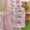 GAJRI PINK