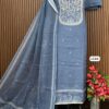 DENIM BLUE