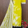 YELLOW MUSTARD