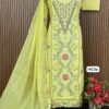 pastel yellow