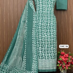 HAKOOBA CHICKEN DESIGNER SHIRT BATIK (CHIC S6)