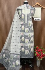 JAMDANI DESIGNER SHIRT (JAMDANI)