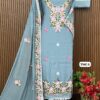 POWDER BLUE