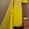 MUSTARD YELLOW