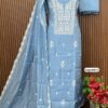 POWDER BLUE