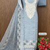 POWDER BLUE