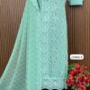 Sea Green