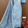 POWDER BLUE