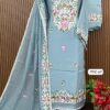 POWDER BLUE