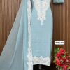 POWDER BLUE