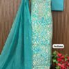 Sea Green