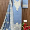 POWDER BLUE