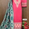 FUSIA PINK