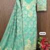 Sea Green