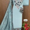 POWDER BLUE