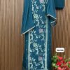 Teel Blue