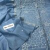 POWDER BLUE