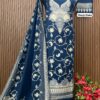 Teel Blue