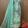 Sea Green