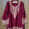 Maroon