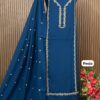 Teel Blue