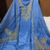 POWDER BLUE