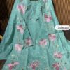 Sea Green