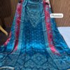 Teel Blue