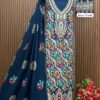 Teel Blue