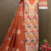 Rust