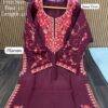 Maroon