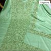 ELAICHI